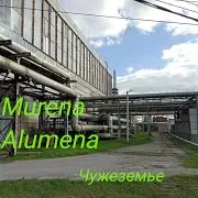Сон